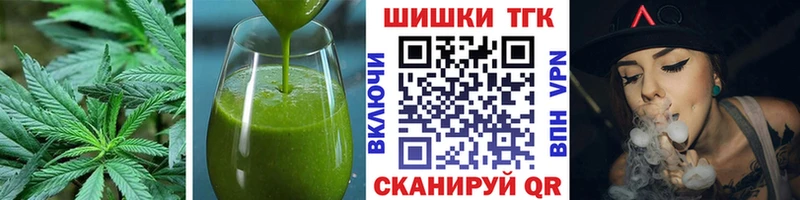 Canna-Cookies марихуана  hydra как войти  Соль-Илецк  где найти наркотики 