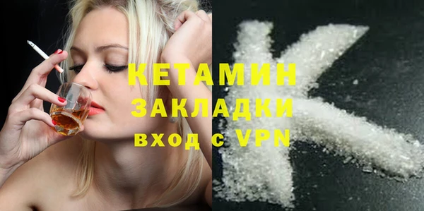 прущие грибы Балахна