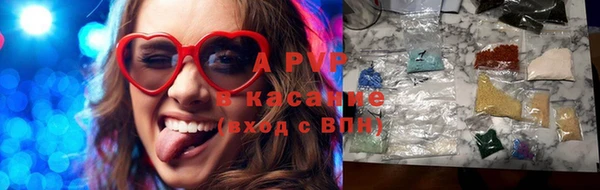 марки nbome Баксан
