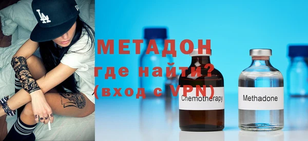 марки nbome Баксан