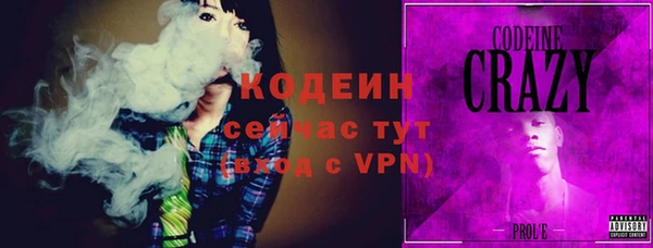 марки nbome Баксан
