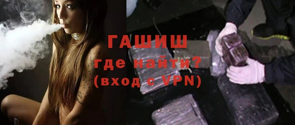 марки nbome Баксан