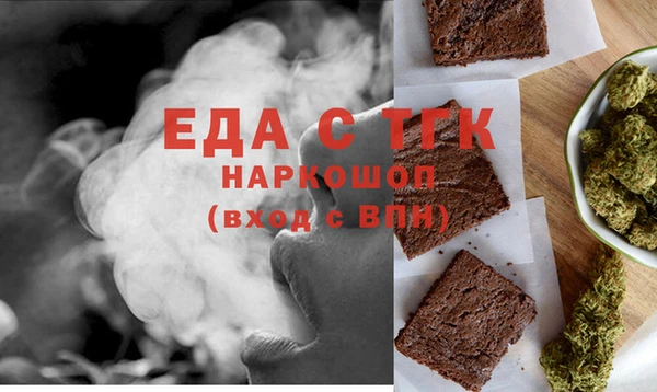 марки nbome Баксан