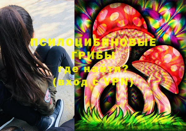 марки nbome Баксан
