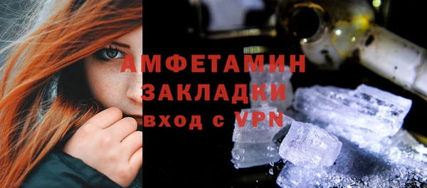 кокаин колумбия Белокуриха
