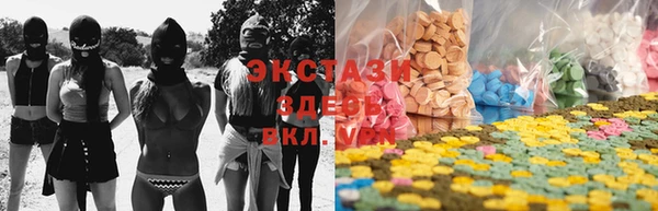 стафф Балабаново
