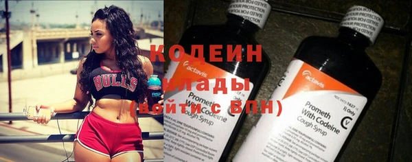марки nbome Баксан
